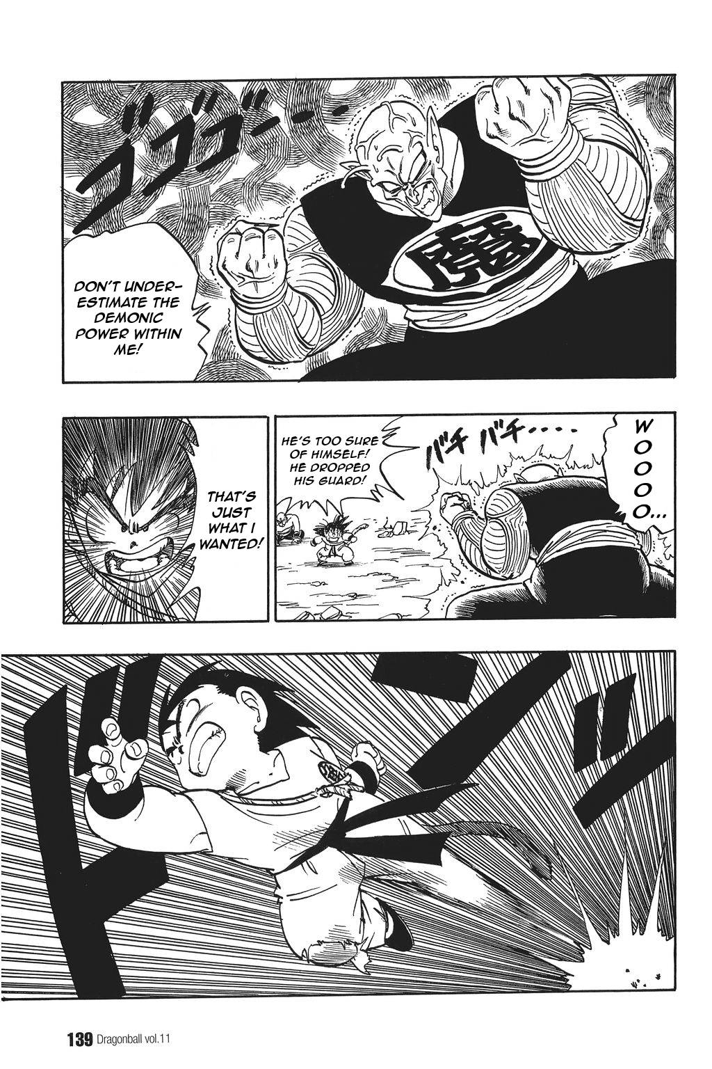 Dragon Ball Chapter 159 7